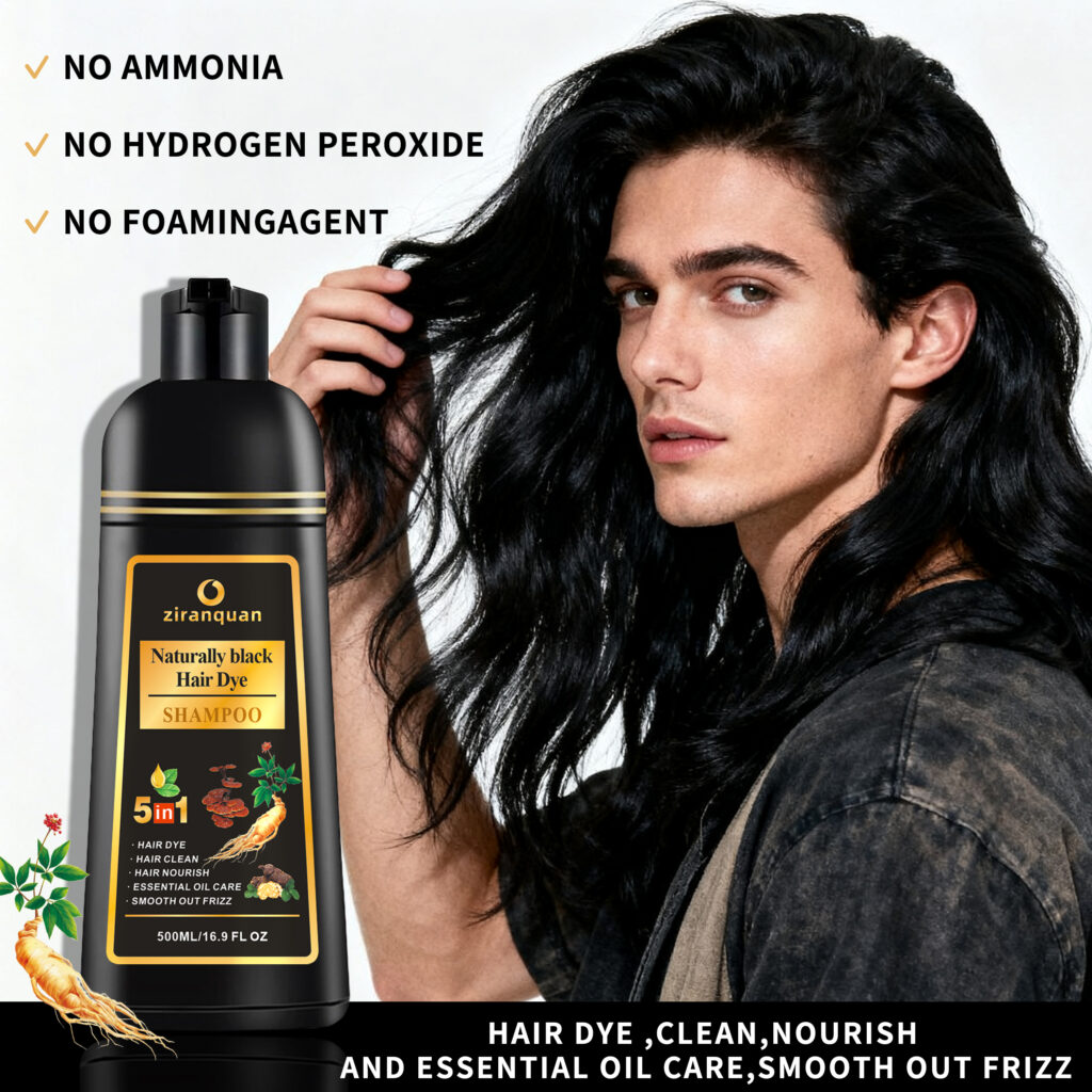 ziranquan black hair dye shampoo