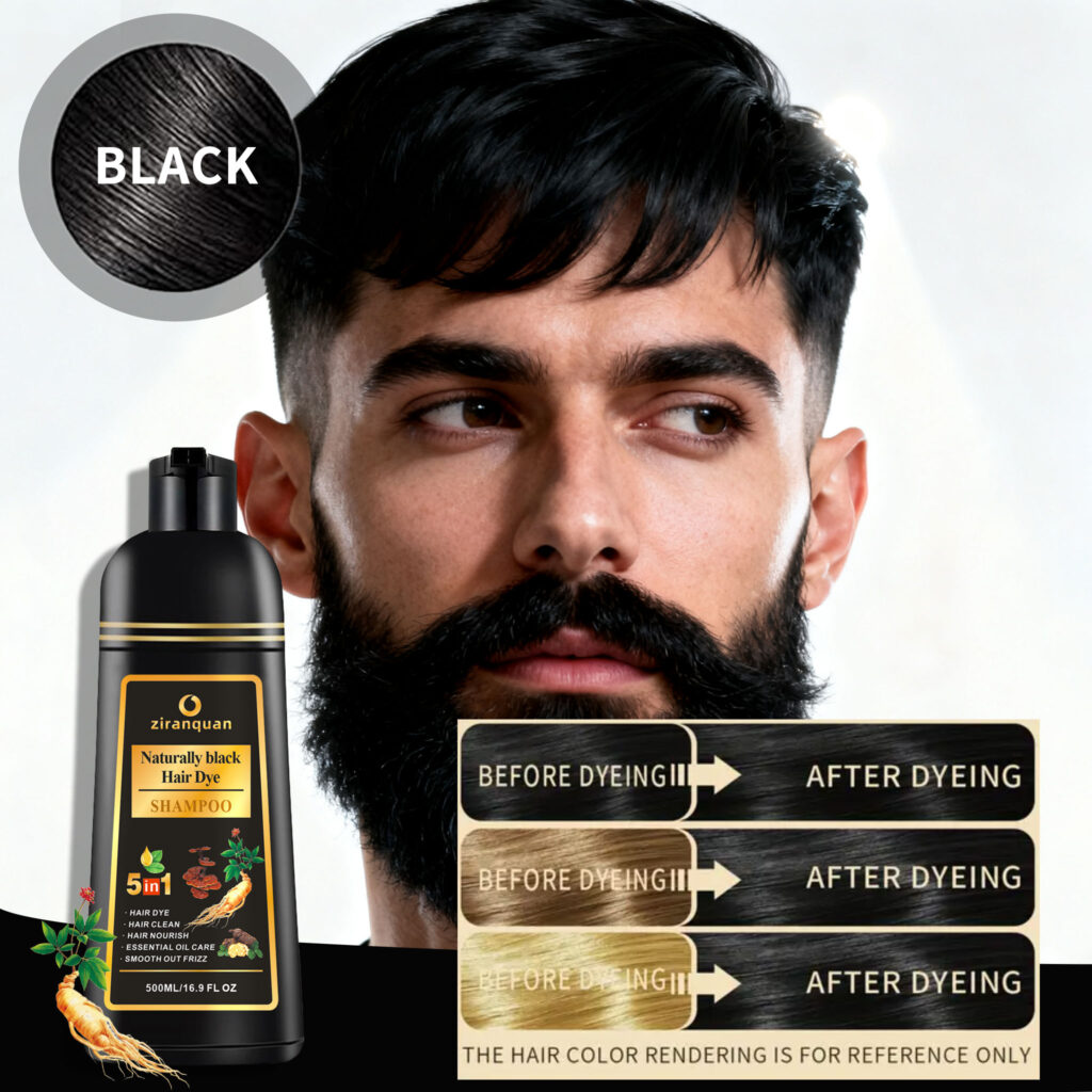 ziranquan black hair dye shampoo